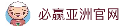 客户端下载